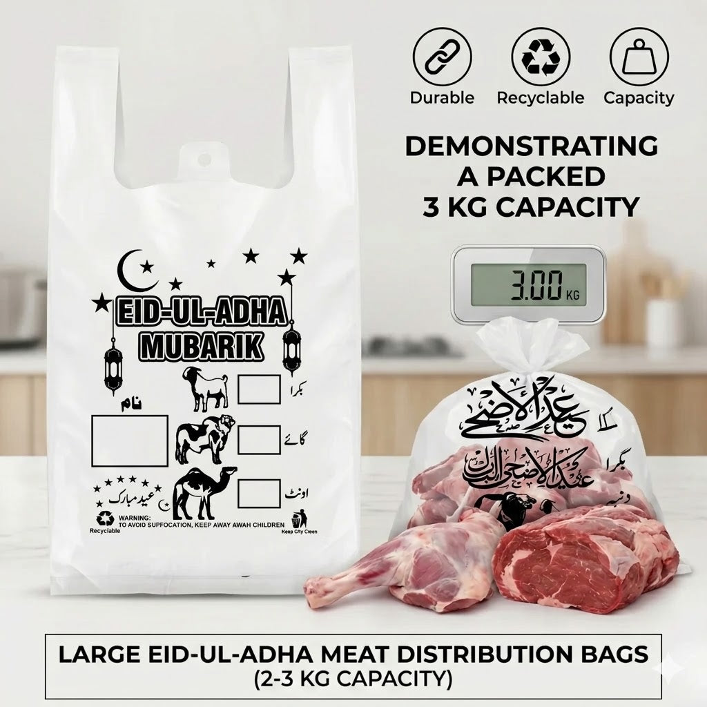 3KG Eid-ul-Adha Premium (50 Shoppers)