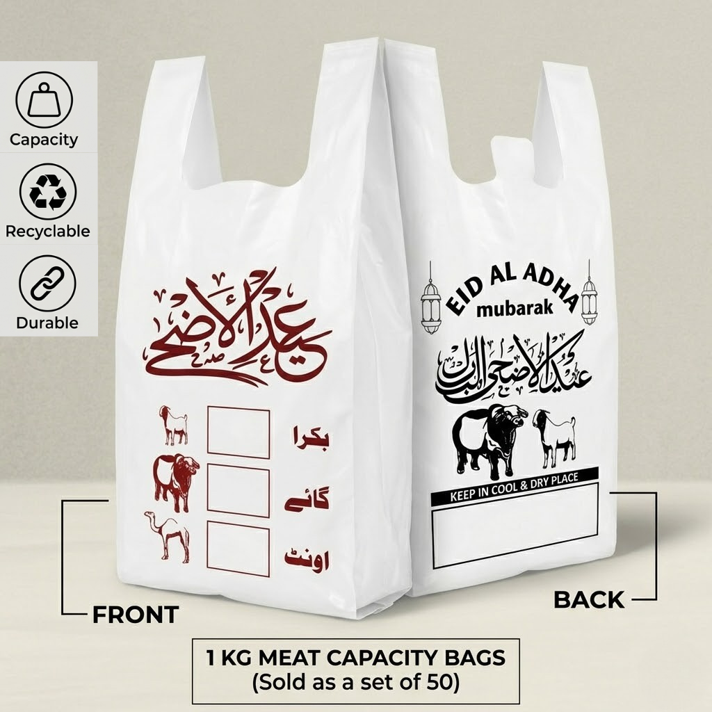 1KG Eid-ul-Adha Premium (50 Shoppers)
